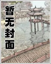 奥特曼六兄弟老大老二